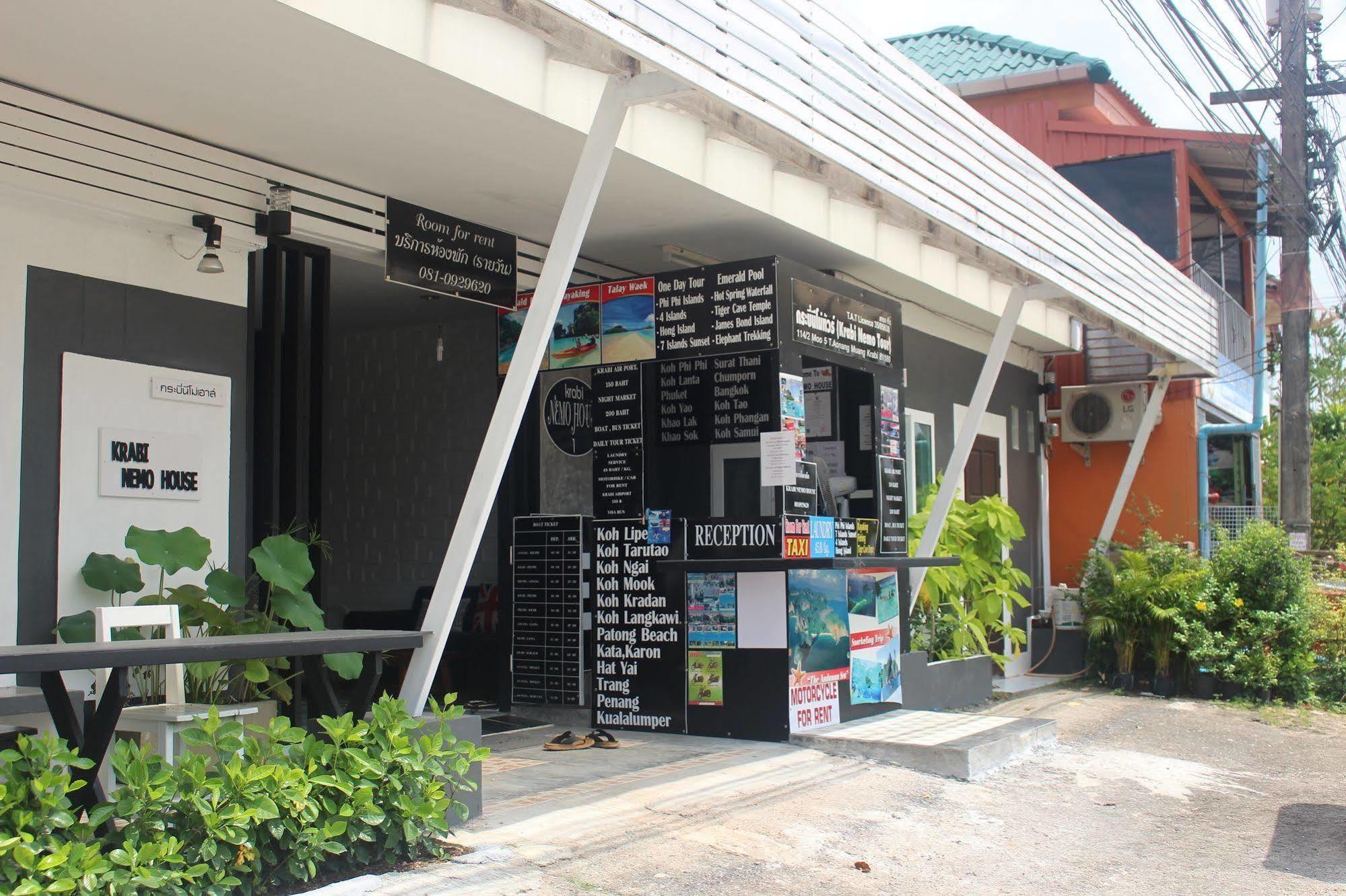 Krabi Nemo House Hostel Ao Nang Exterior photo
