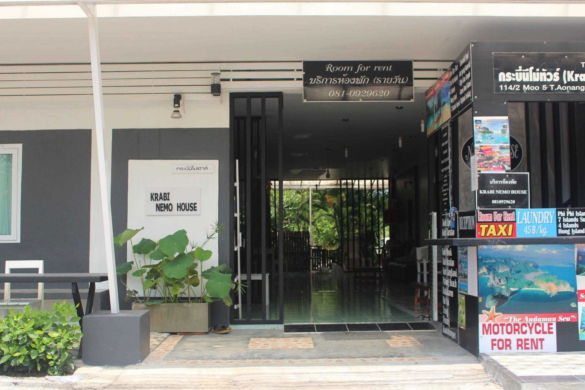 Krabi Nemo House Hostel Ao Nang Exterior photo